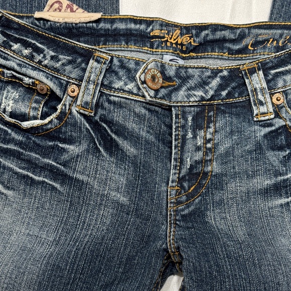 Silver Jeans Women's Dark Blue Boot Cut Jeans - Picture 2 of 4